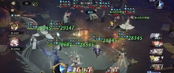 山海镜花最新版