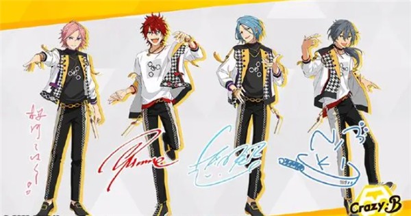 偶像梦幻祭2最新版