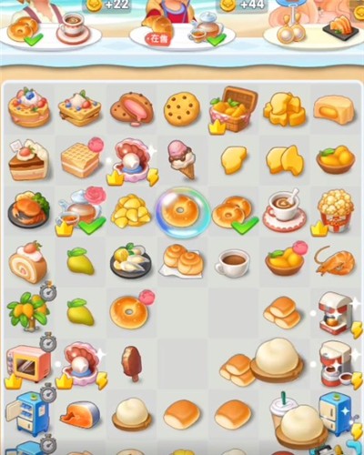 沙滩大作战最新版