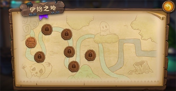 植物大战僵尸转基因版