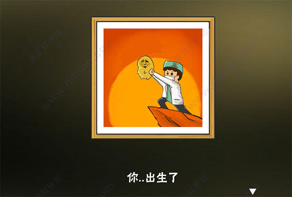 中国式家长最新版