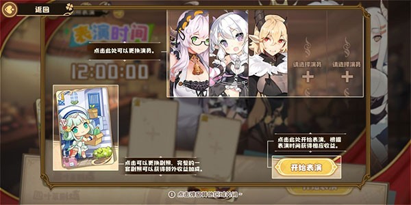 四叶草剧场最新版