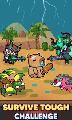 卡皮巴拉冒险之旅