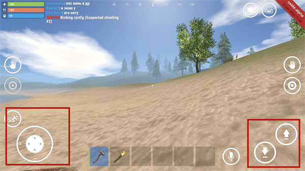 氧化物生存岛0.4.1