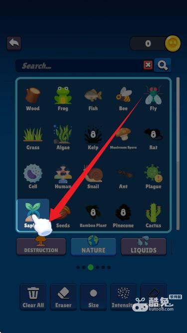 沙盒:粉末物理 沙盒粉末物理