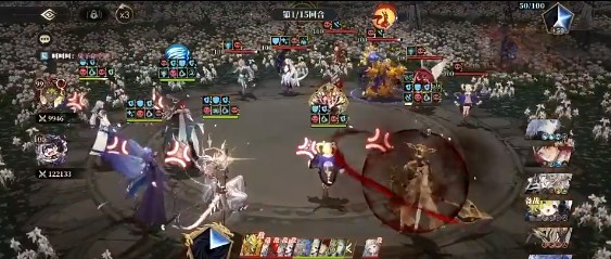 山海镜花最新版