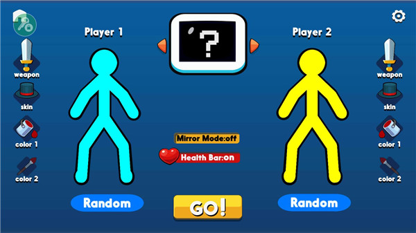 火柴人至高对决2025