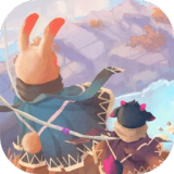 四海旅人手机版