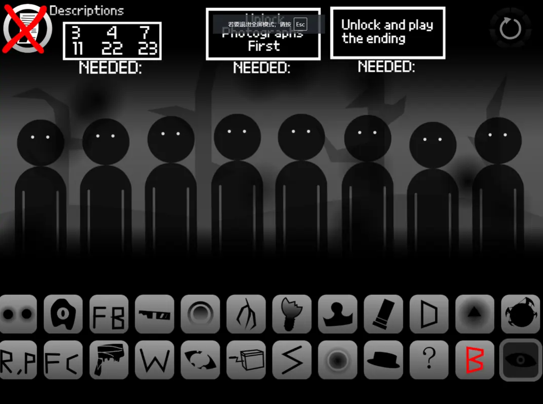 节奏盒子Sprunki腐败模组