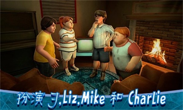 恐怖冰淇淋8鲤鱼同款