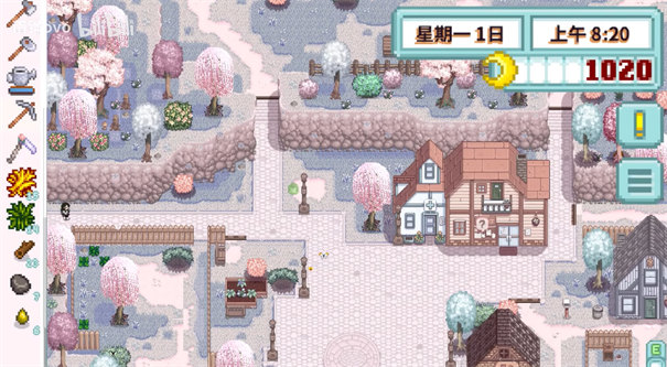 星露谷物语中文版