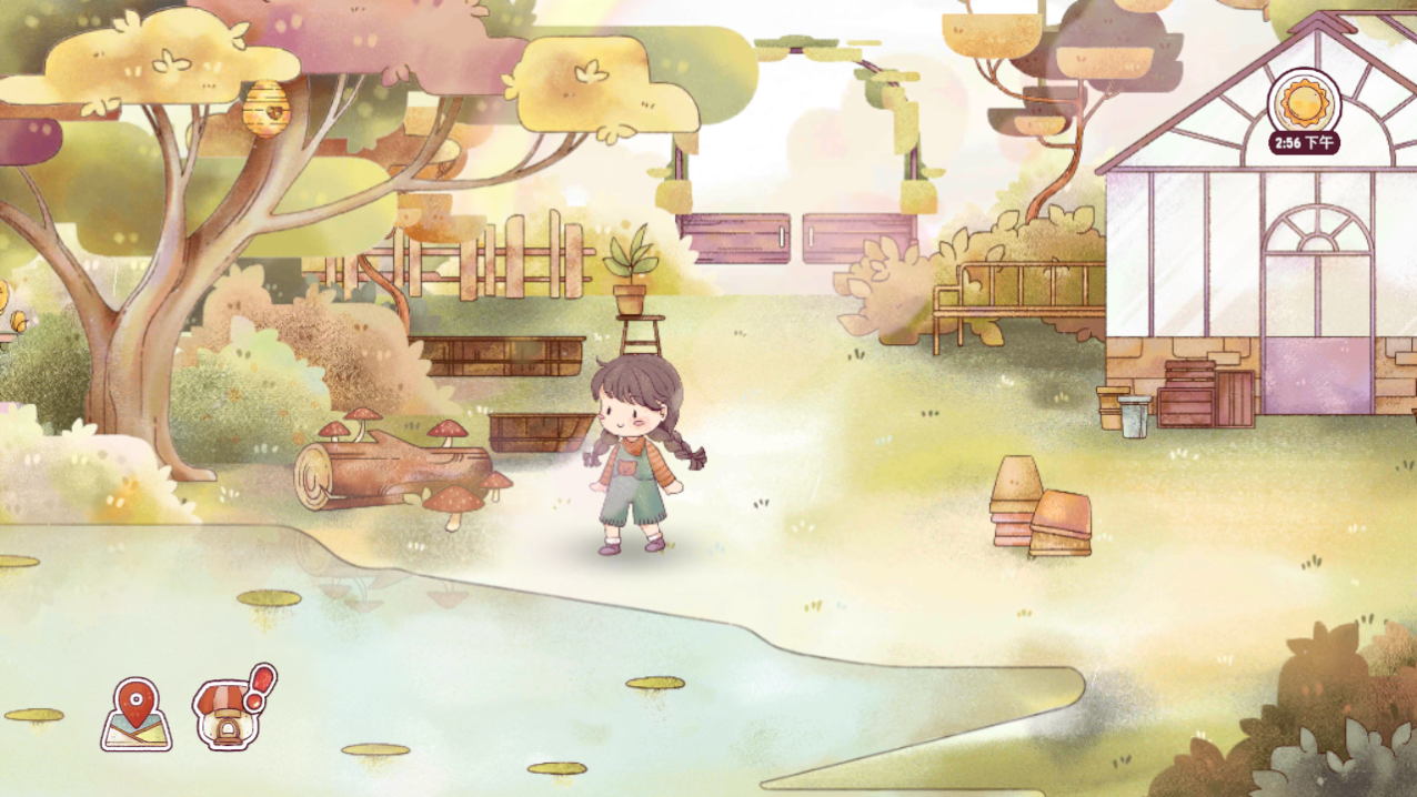 瑞亚节奏中文版