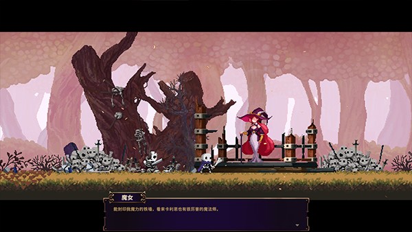 小骨英雄杀手手机版