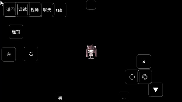 我的世界神器整合包