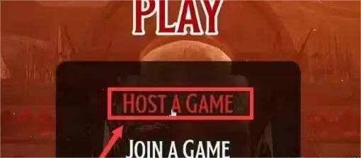 链在一起手机版