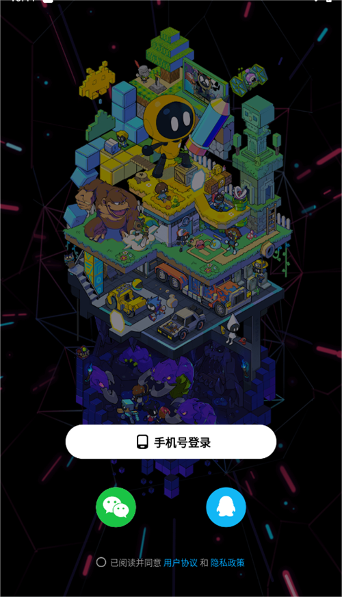 在地铁逃生cheems版