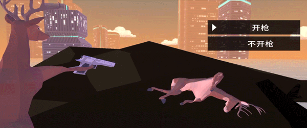 非常普通的鹿未来版