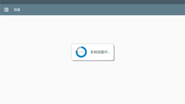 植物大战僵尸抽卡版手机版