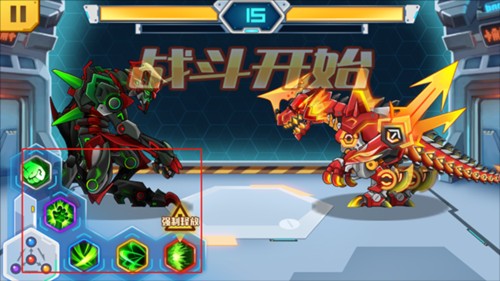 机甲斗兽场新手入门攻略6