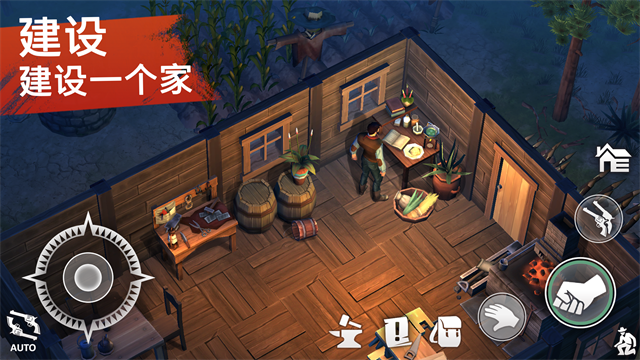 西部土地生存正版