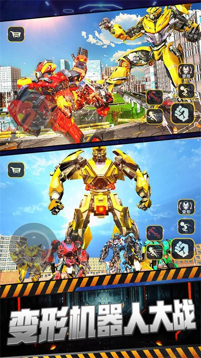 超级机甲战士模拟器