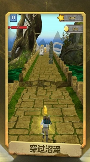 极限跑酷模拟器