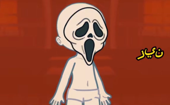 加查星云万圣节