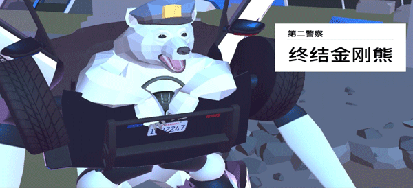 非常普通的鹿未来版