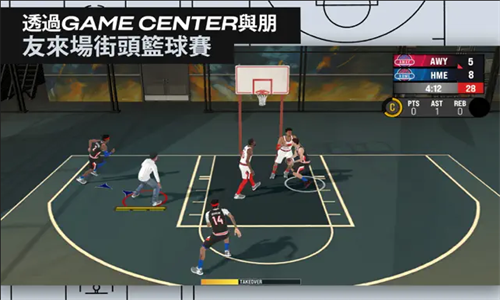 NBA2k25中文版