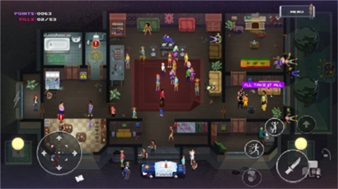 派对杀手汉化版