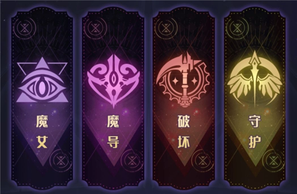 复苏的魔女国际服