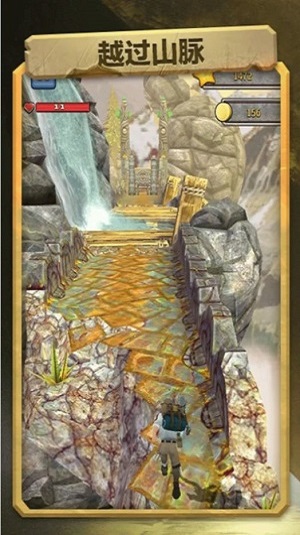 极限跑酷模拟器