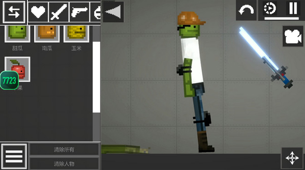 甜瓜游乐场国际