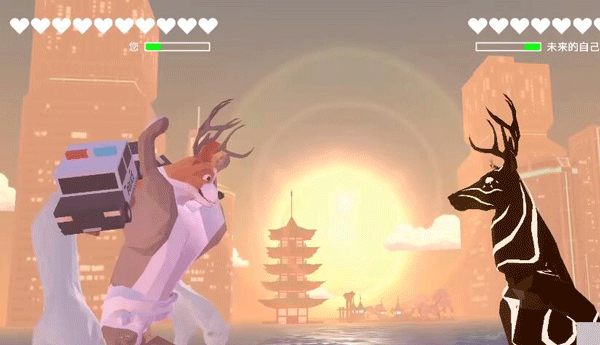 非常普通的鹿未来版