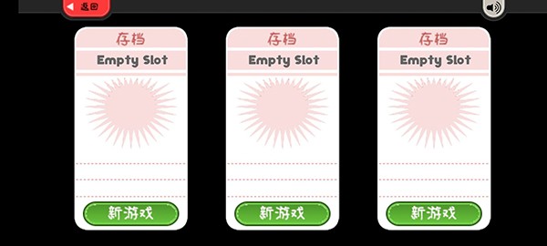 老爹奶酪店中文版