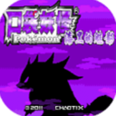 口袋妖怪漆黑的魅影EX-BW