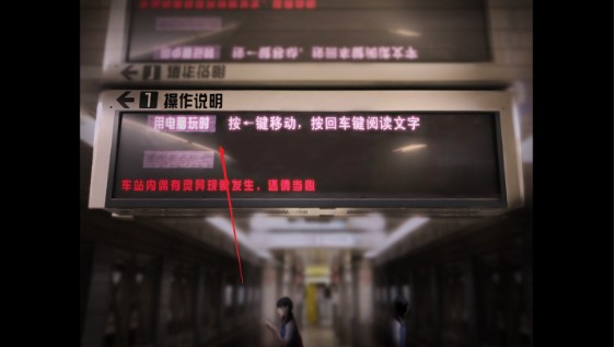 翌日幽暗中的并行奠车手游下载 翌日幽暗中的并行奠车手游下载