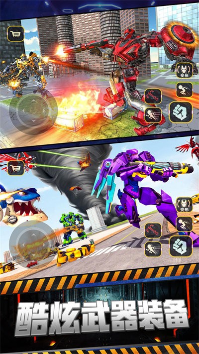 超级机甲战士模拟器