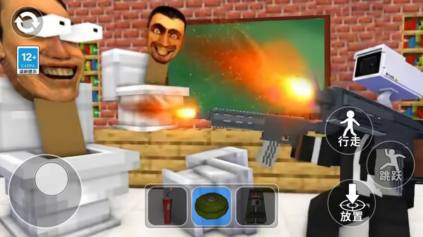 沙盒世界宝可梦