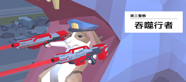 非常普通的鹿未来版