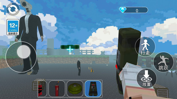 沙盒世界宝可梦