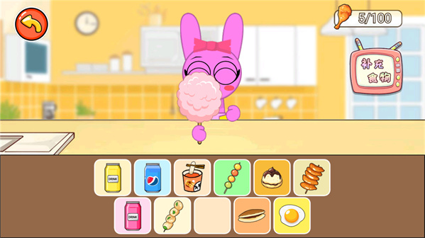 节奏盒子爱吃播