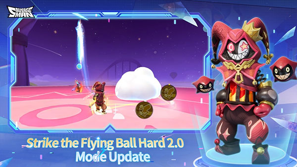 香肠派对国际服