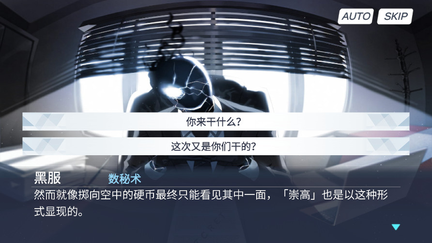 沙勒的五夜后宫