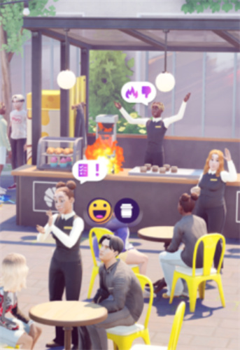 城市生活游戏与朋友