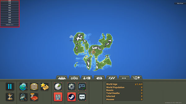 上帝模拟器最新版