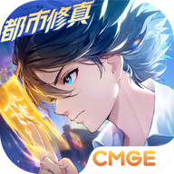 聊天群的日常生活