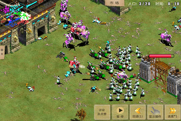 指尖帝国单机版