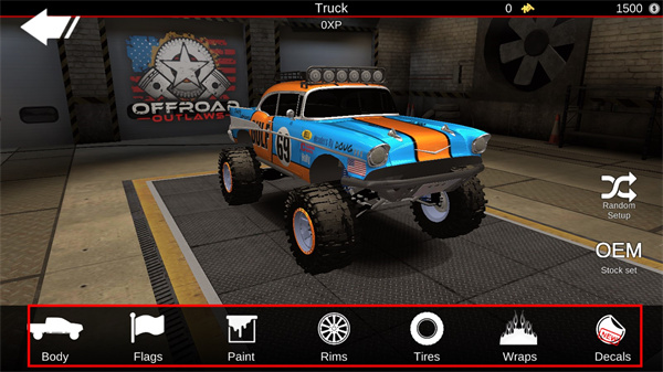 亡命越野汉化版