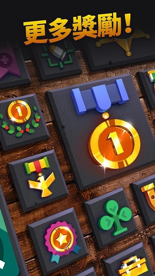 飞刀大师手机版